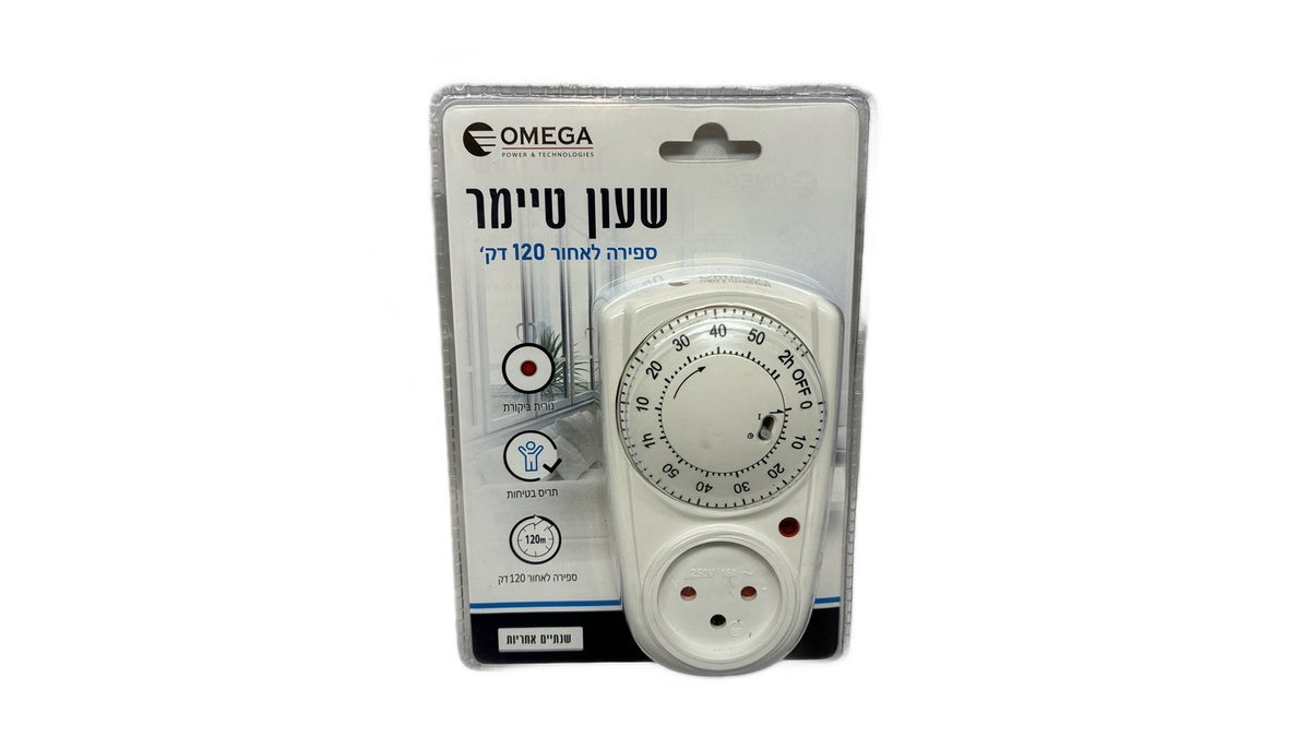 שעון טיימר שעתיים לשקע