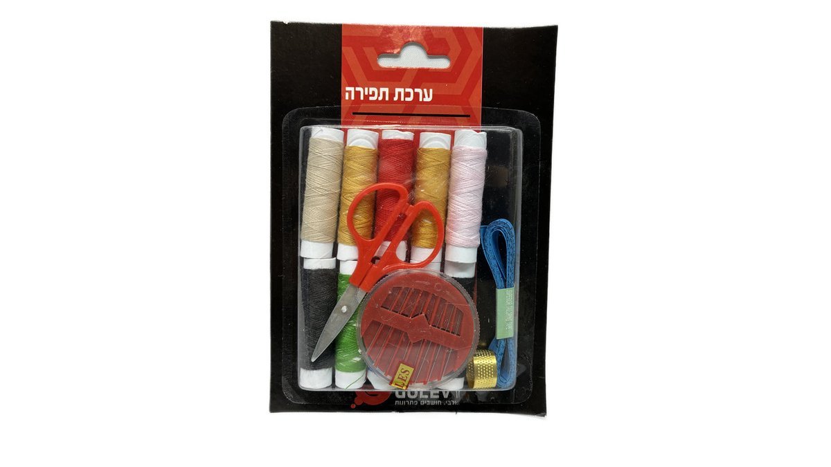 ערכת תפירה