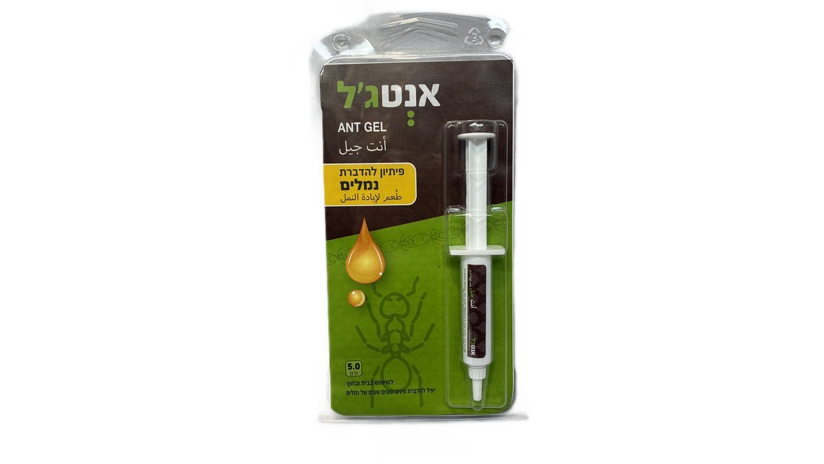 ג'ל נמלים | אנטיג'ל