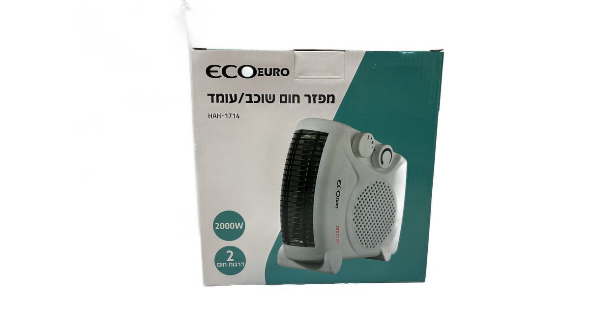 מפזר חום שוכב