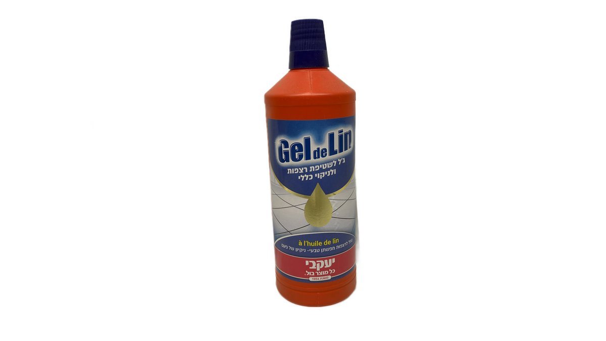Gel de Lin | ג'ל לשטיפת רצפות | יעקבי