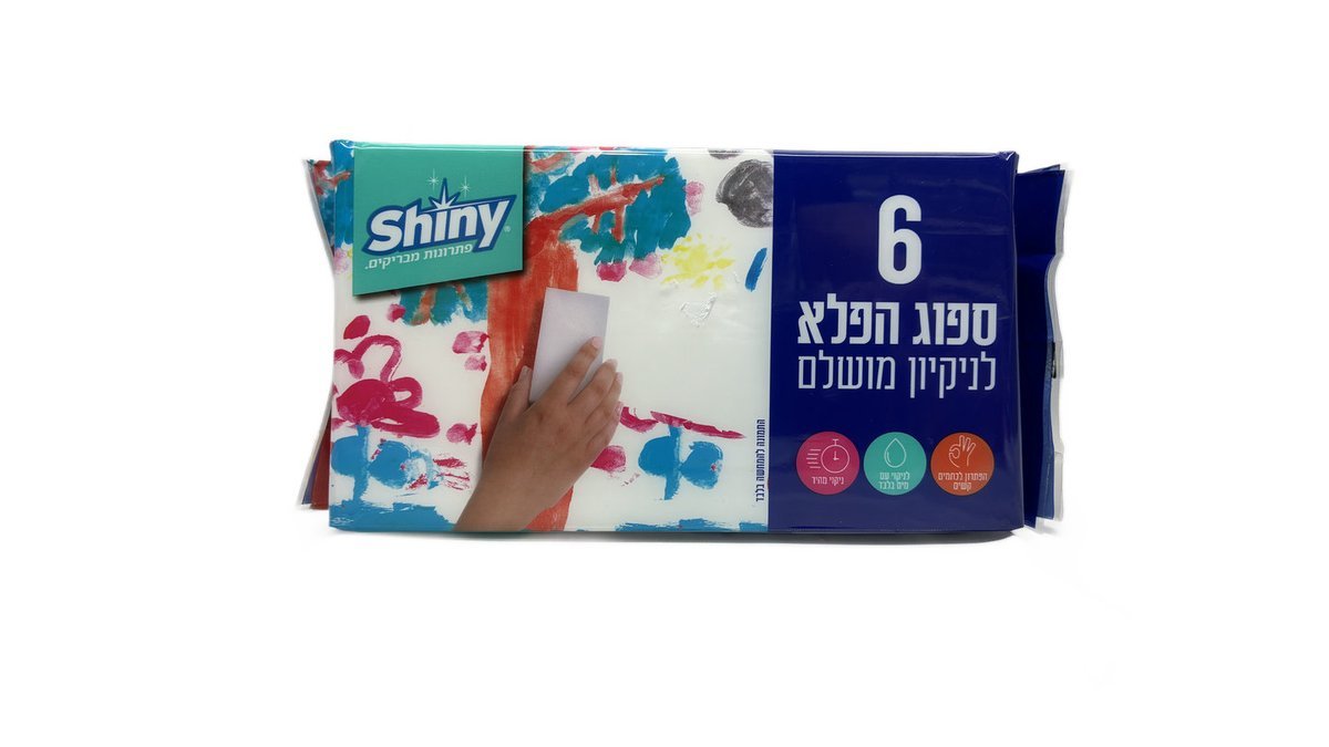 ספוג הפלא 6 יח׳