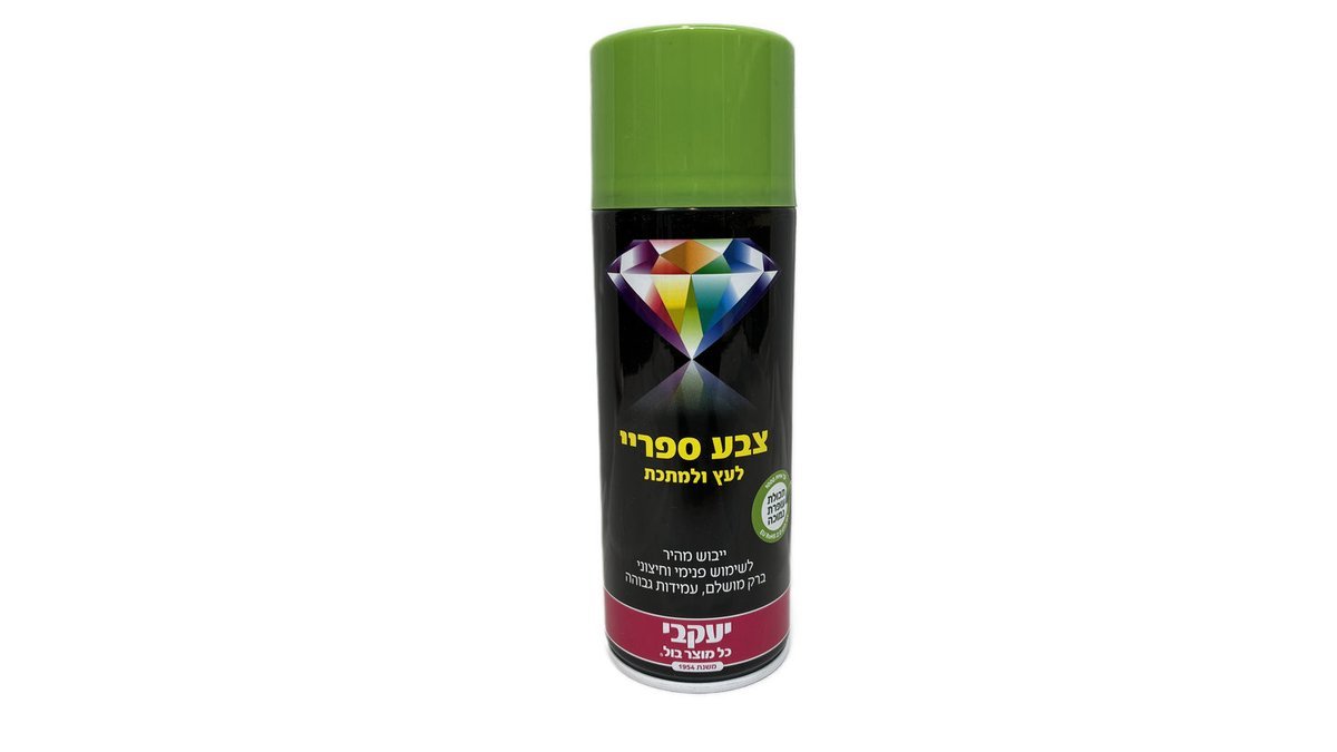 צבע ספריי יעקבי ירוק רענן