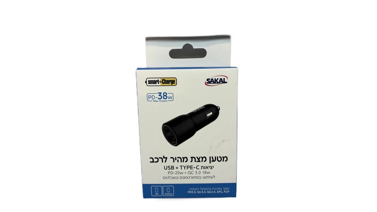 מטען מצת מהיר לרכב