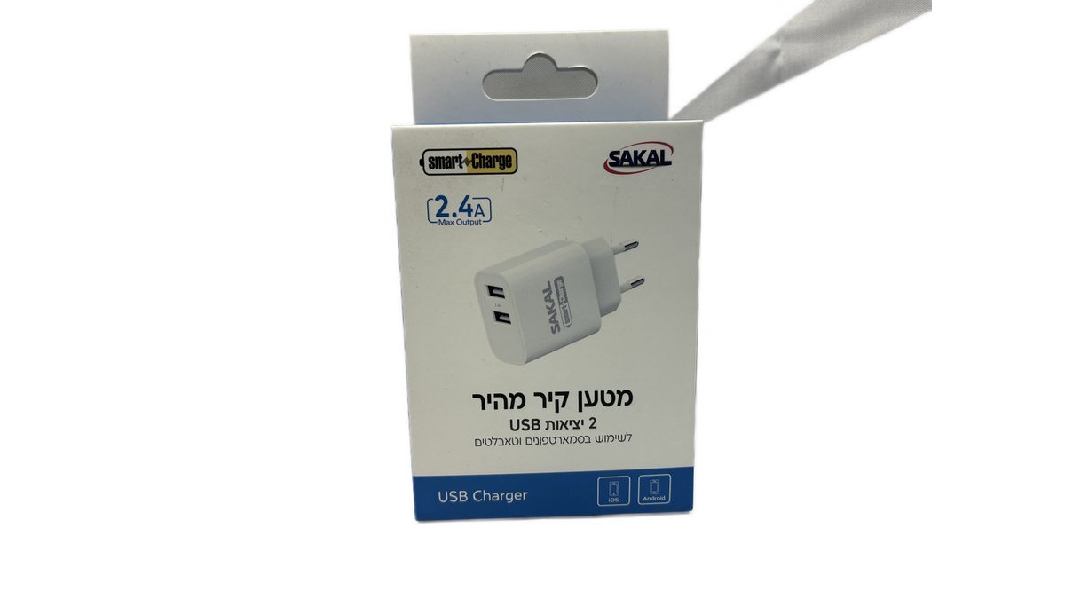 מטען קיר USB מהיר כפול