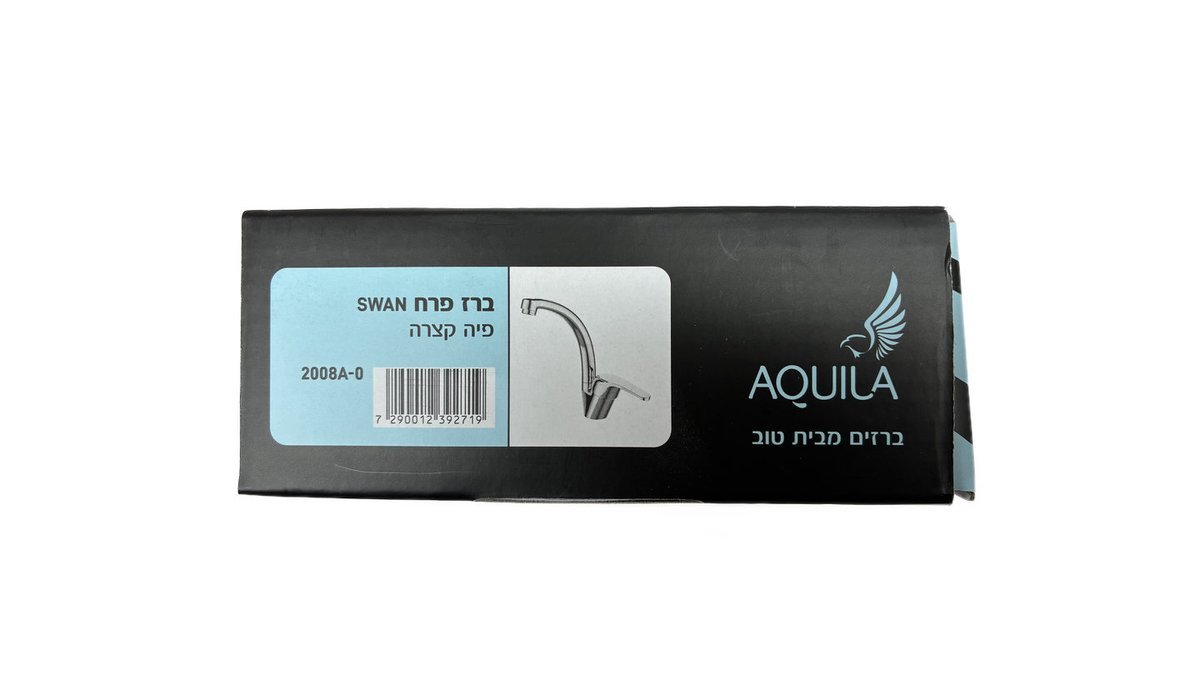ברז פרח פיה קצרה | אקווילה