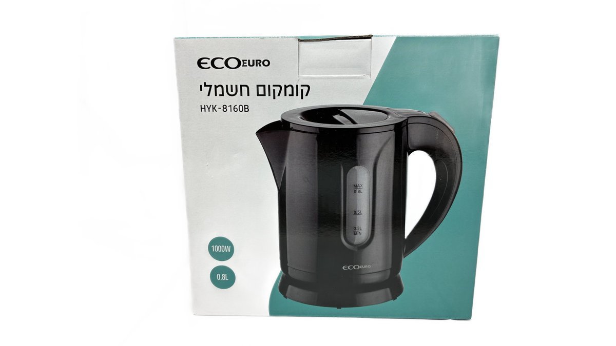קומקום חשמלי קטן שחור 0.8 ליטר