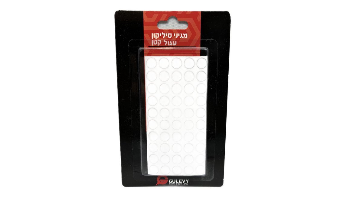 מגיני סיליקיון בועות עגולות קטן