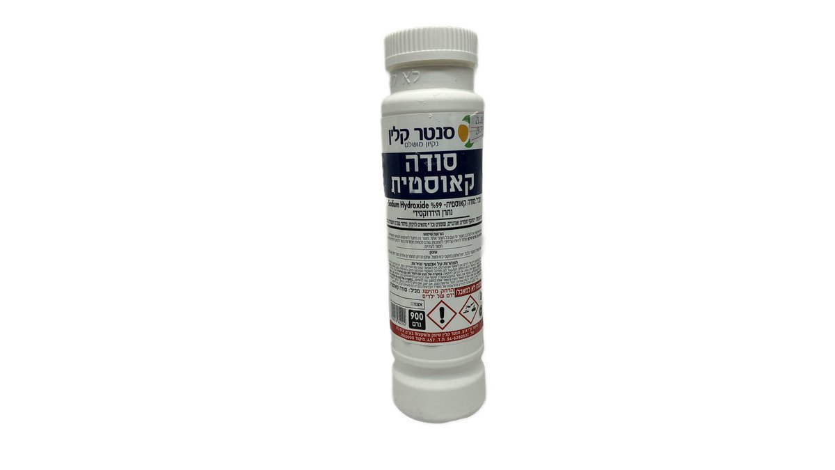 סודה קאוסטיק | 900 גרם