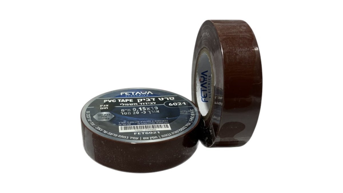 סרט בידוד איזולירבנד - חום