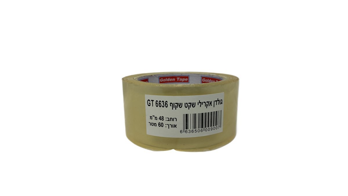 סרט אריזה שקוף - סלוטייפ