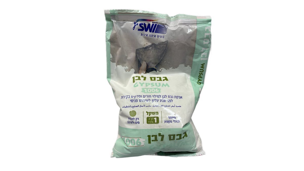 גבס לבן קילו