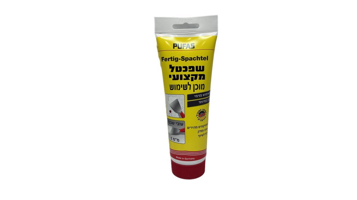 שפכטל שפופרת