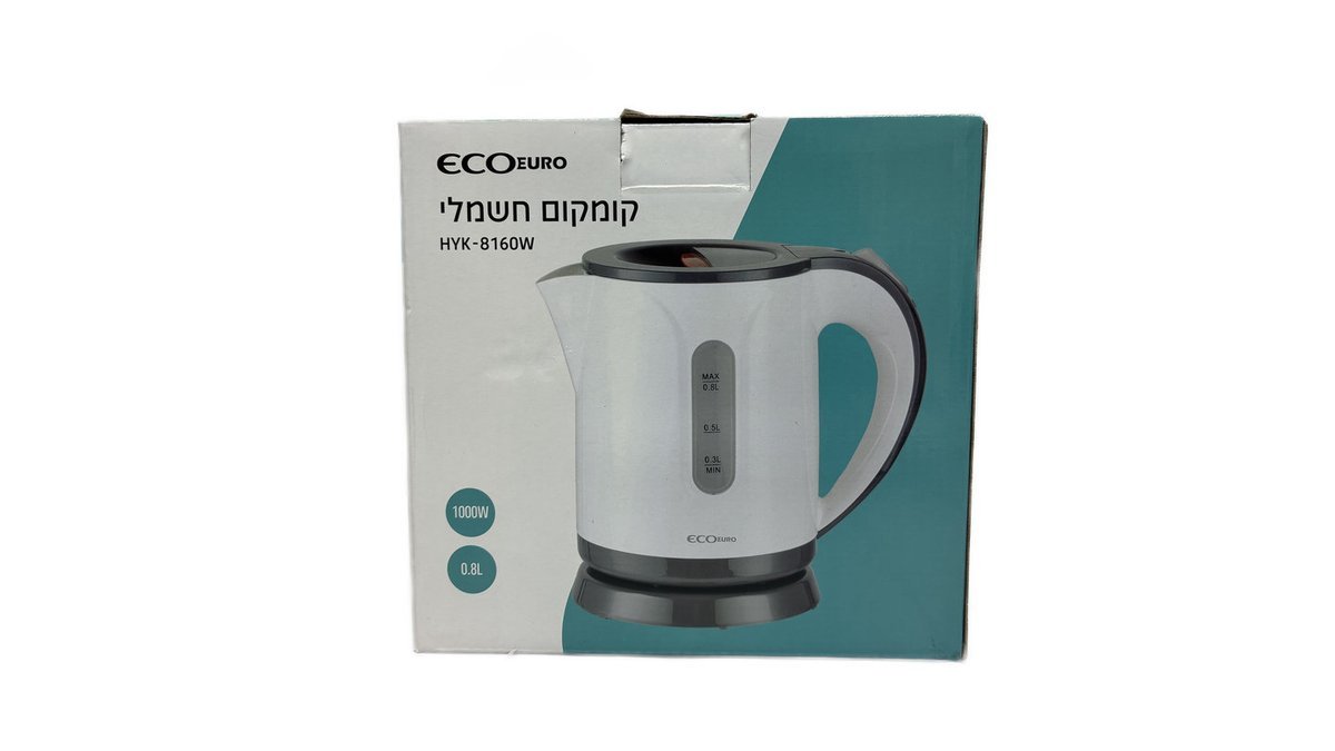 קומקום חשמלי קטן לבן 0.8 ליטר