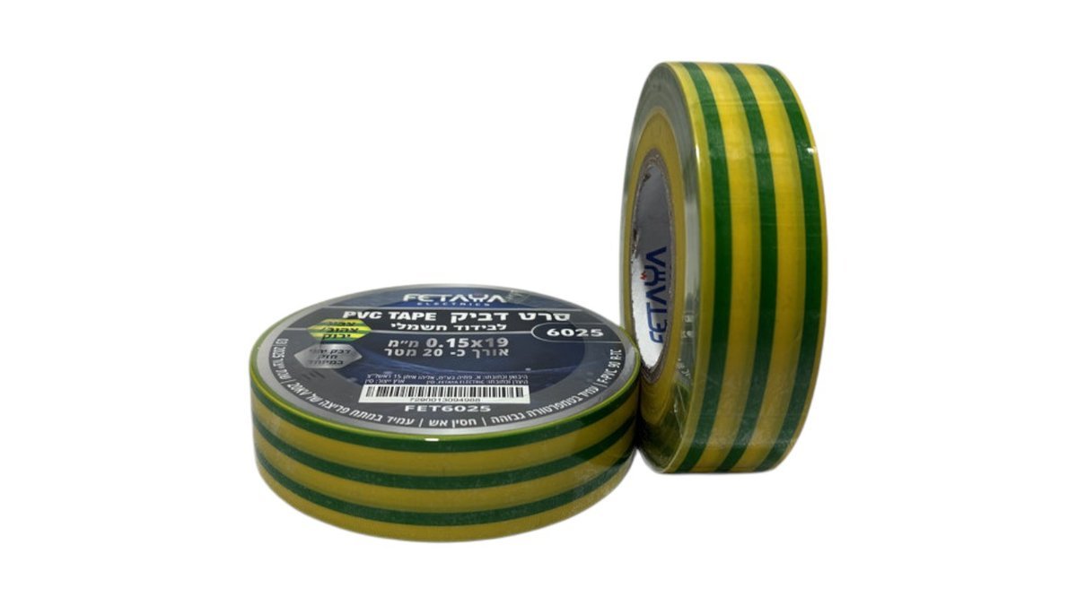 סרט בידוד איזולירבנד - צהוב/ירוק