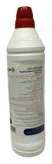 חומצת מלח ליטר | 32%