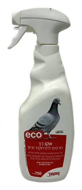 ספריי להרחקת יונים אקו נץ