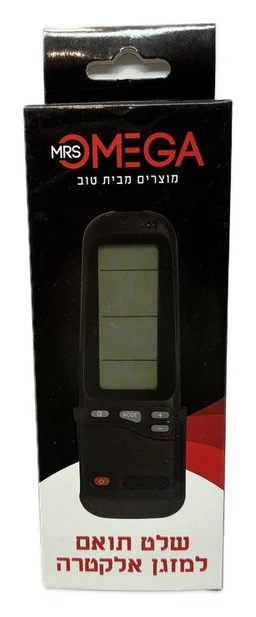 שלט אוניברסלי למזגן אלקטרה