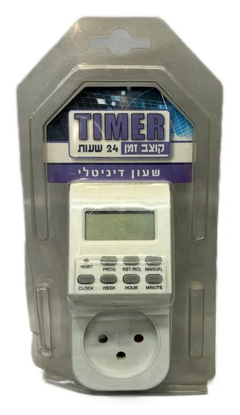 טיימר שעון דיגיטלי לשקע