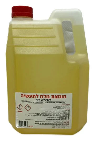 חומצת מלח גלון (5 ליטר) | 32%