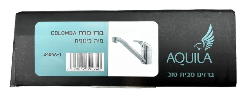 ברז פרח פיה בינונית | אקווילה