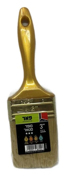 מברשת צבע איכותית סופרסטאר - 3"