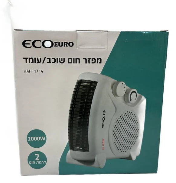 מפזר חום שוכב