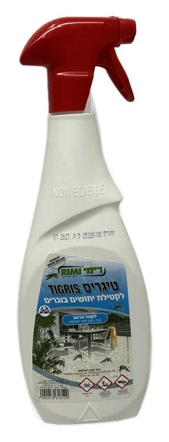 ספריי טיגריס ליתושים | לגינה וצמחים | רימי