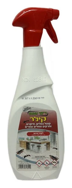 ספריי קילר לנמלים, פרעושים, ז'וקים, עש, וזוחלים אחרים | רימי