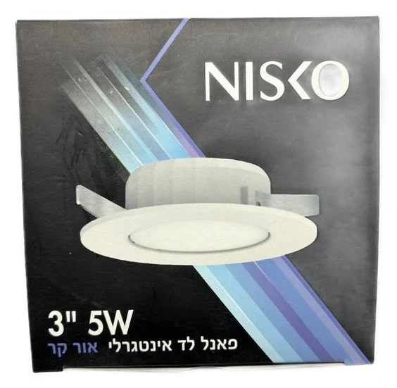 גוף תאורה שקוע לד - אור יום