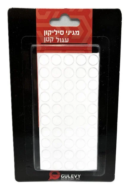 מגיני סיליקיון בועות עגולות קטן