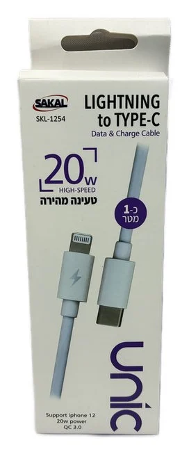 כבל טעינה TYPE C לאייפון
