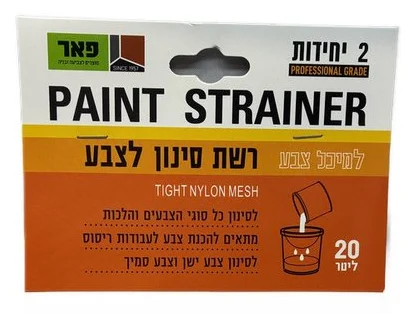 רשת סינון לצבע
