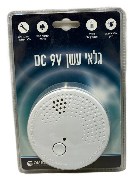 גלאי עשן