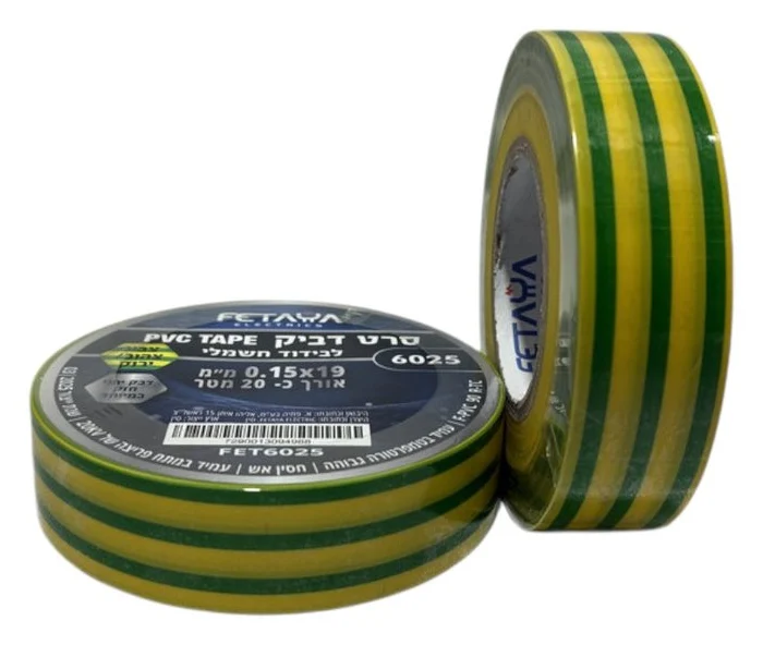 סרט בידוד איזולירבנד - צהוב/ירוק