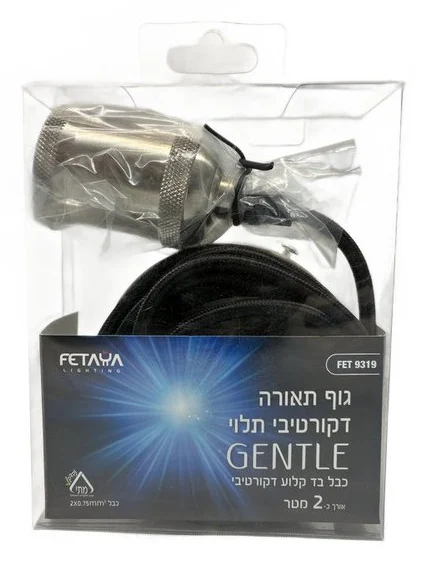 גוף תאורה תלוי על חוט