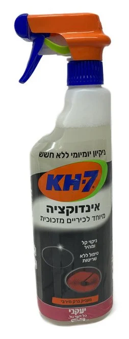 ספריי KH7 לניקוי אינדוקציה | יעקבי
