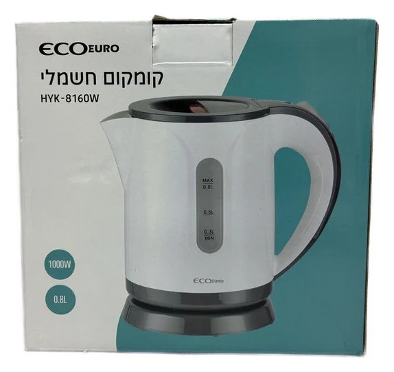קומקום חשמלי קטן לבן 0.8 ליטר