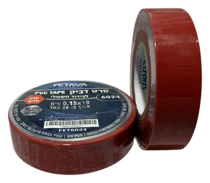 סרט בידוד איזולירבנד - אדום