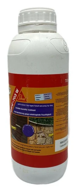 סילר סיקה 703