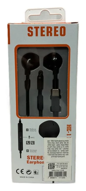 אזניות ל-TYPE C