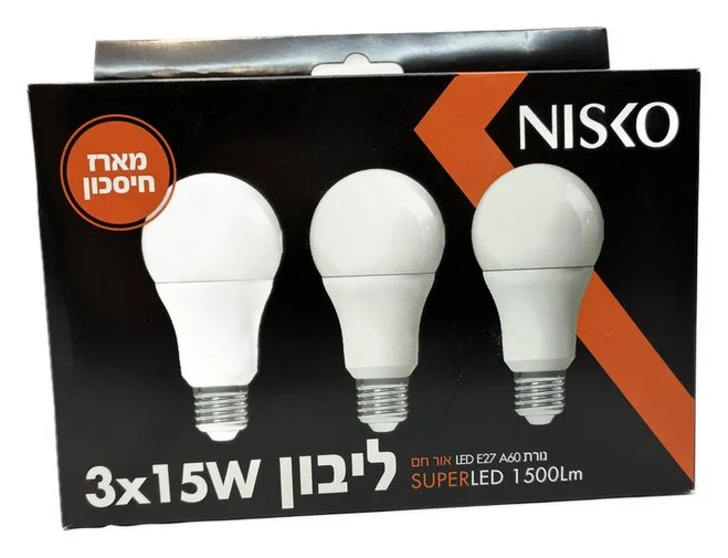 נורות לד אור חם 15 וואט | שלישייה | ניסקו