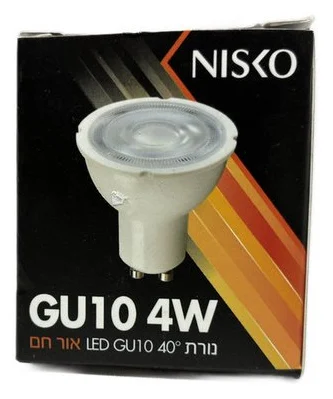 נורת דקרויקה סטארטר לד 4 וואט | GU10 | אור חם | ניסקו