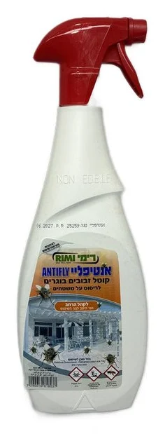 ספריי אנטיפליי לזבובונים וברחשים | רימי