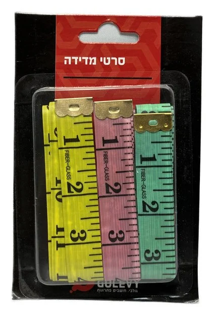 סרט מדידה | שלישייה