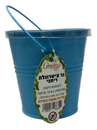 נר ציטרונלה בפחית