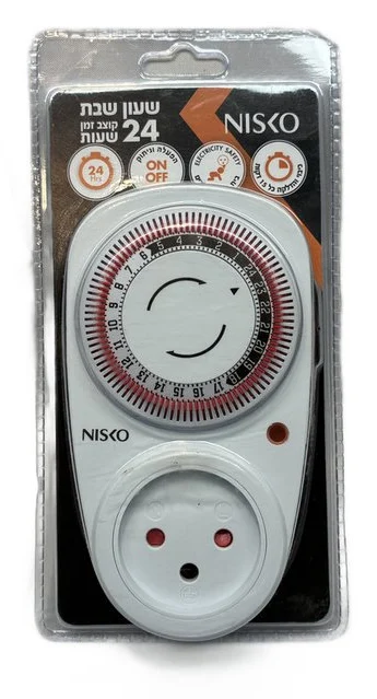 שעון שבת 24 שעות ללא מחוג