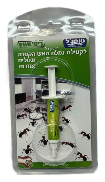 ג'ל נמלים | טופג'ל