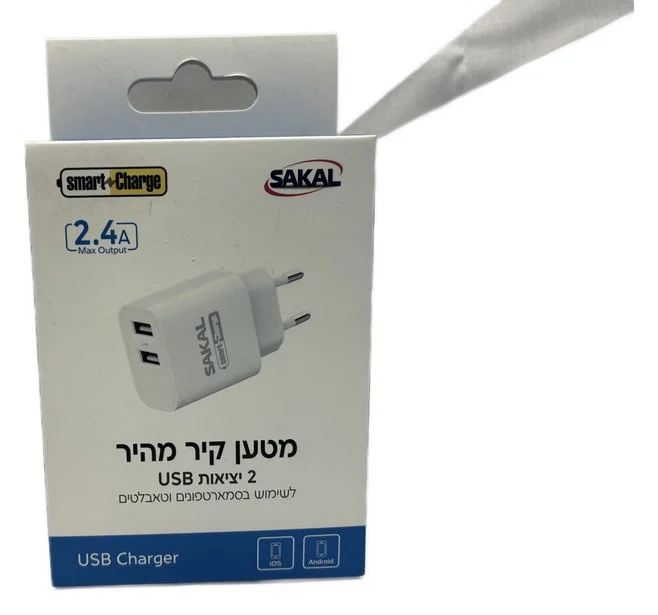 מטען קיר USB מהיר כפול