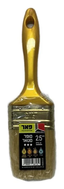 מברשת צבע איכותית סופרסטאר - 2.5"